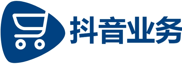 抖音低价二十四小时下单平台,抖音24小时在线下单秒到账,KS业务平台24小时最低价